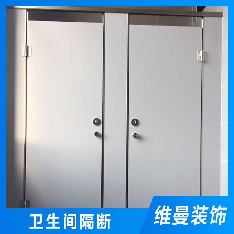 上饶专业卫生间隔断长期销售 抗倍特板隔断报价