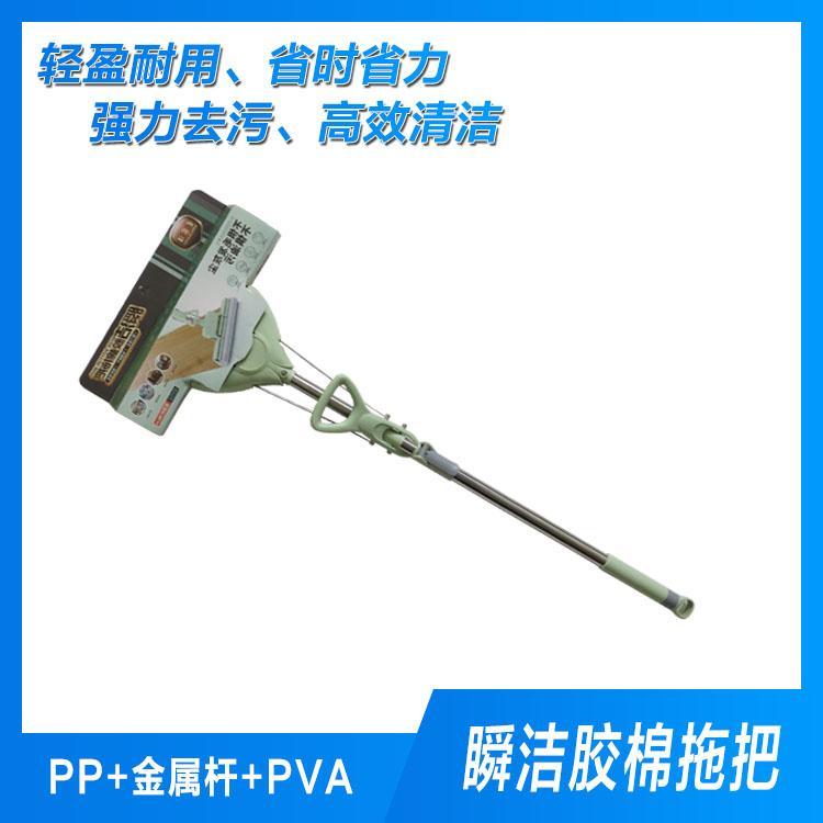 安徽精品胶棉拖把品质保证 吸水棉拖批发价格