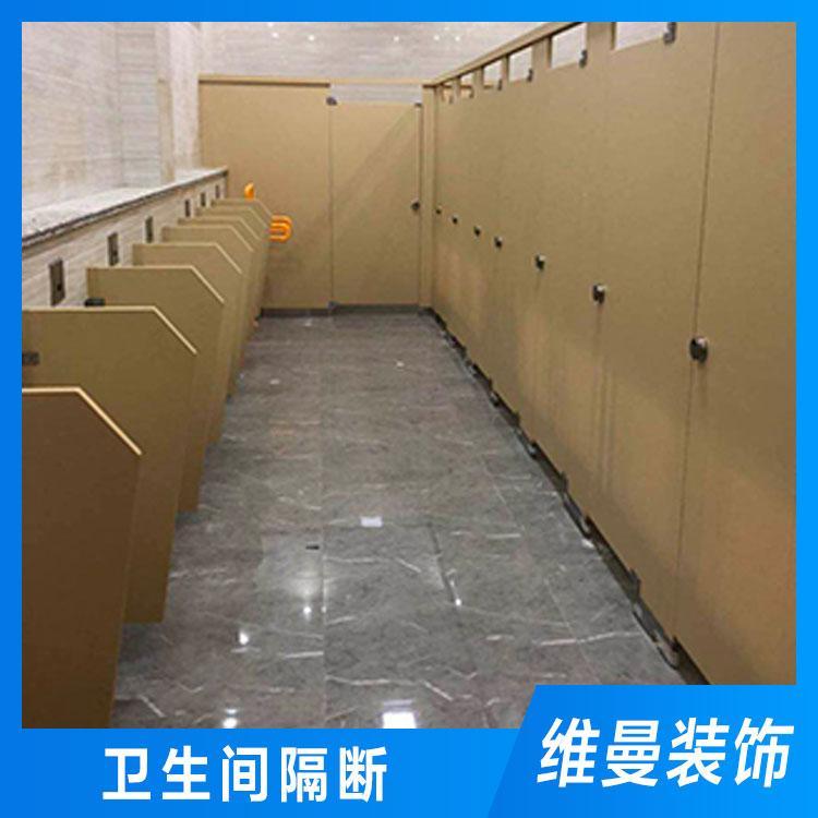丽水专业卫生间隔断厂家批发 学校卫生间隔断厂家