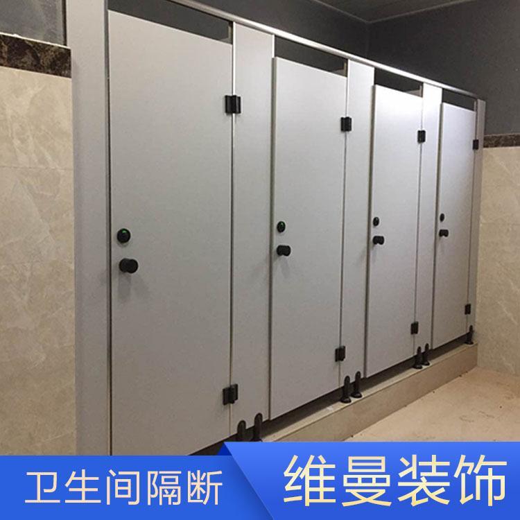 景德镇优质卫生间隔断价格优惠 厕所隔断厂家直销