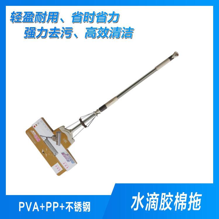 宁波优质胶棉拖把质量保证 免手洗地拖现货