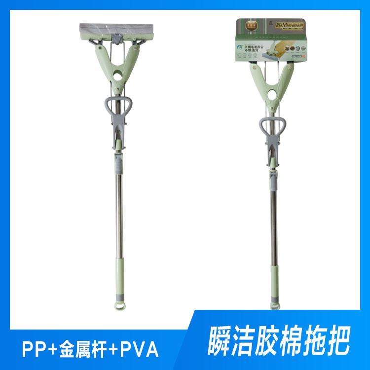 省力胶棉拖把现货 滚轮式胶棉拖把长期供应