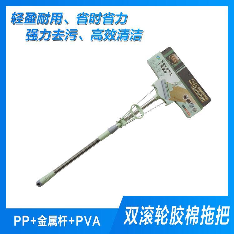 厂家生产胶棉拖把长期供应 免手洗伸缩拖把批发