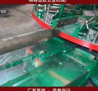 厂家热销鞋用注塑机质量保证 明机转盘鞋机量大从优