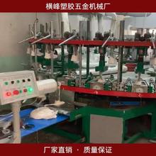 厂家热销鞋用注塑机价格实惠 明机转盘鞋机价格实惠