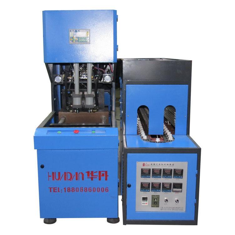 3LPET塑料瓶吹瓶机厂家 华丹塑料水瓶吹瓶机定制厂家