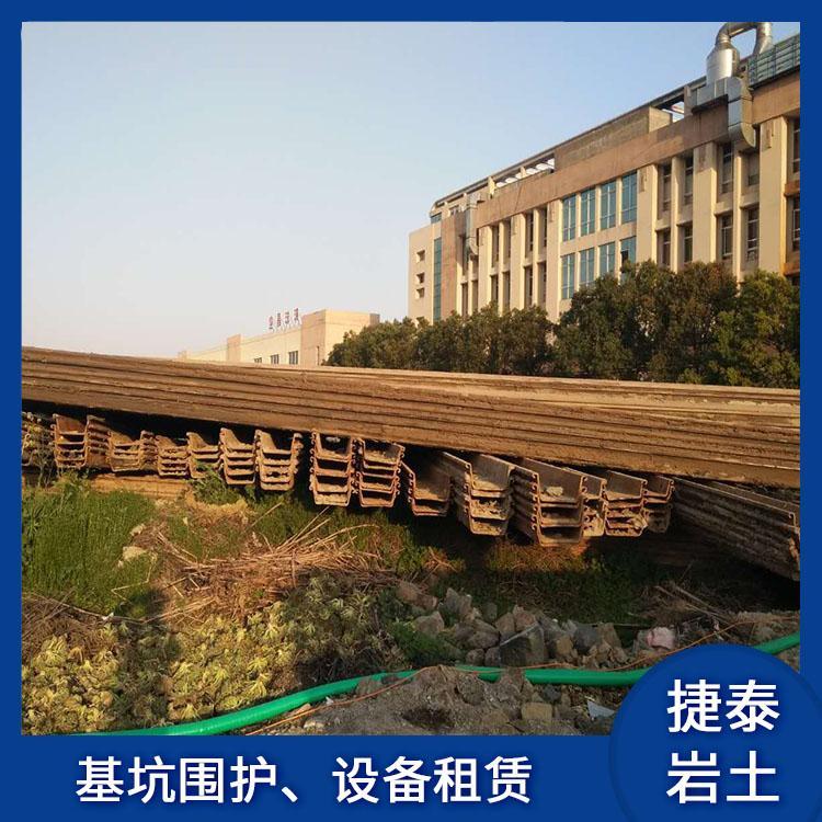 质优价廉钢板桩规格齐全 槽型钢板桩供应商