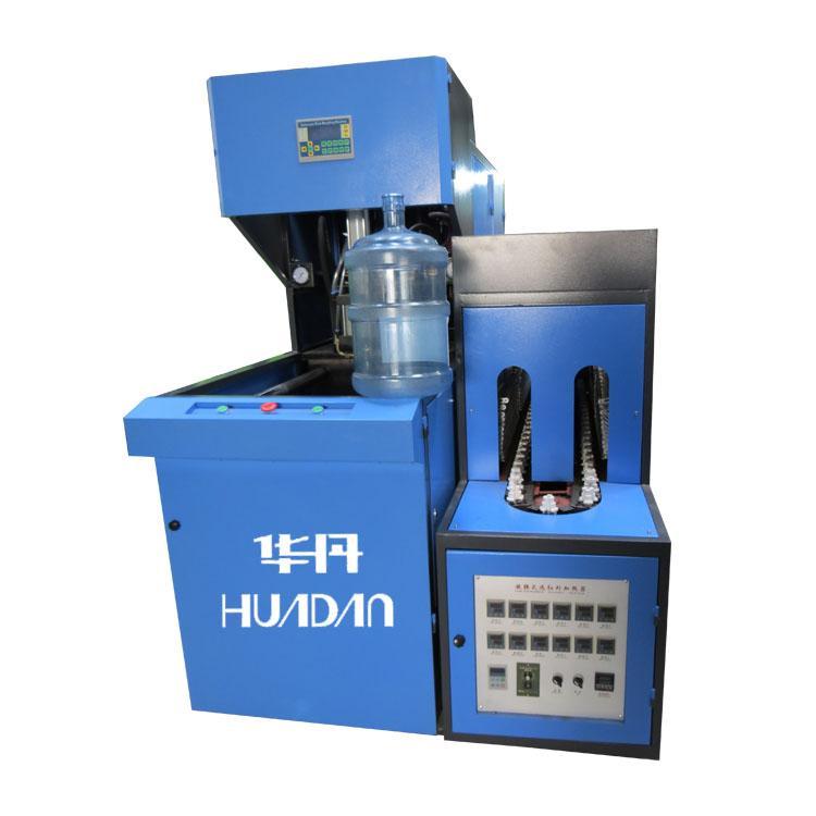 供应PET塑料瓶吹瓶机可定制 华丹水瓶吹瓶机定制厂家