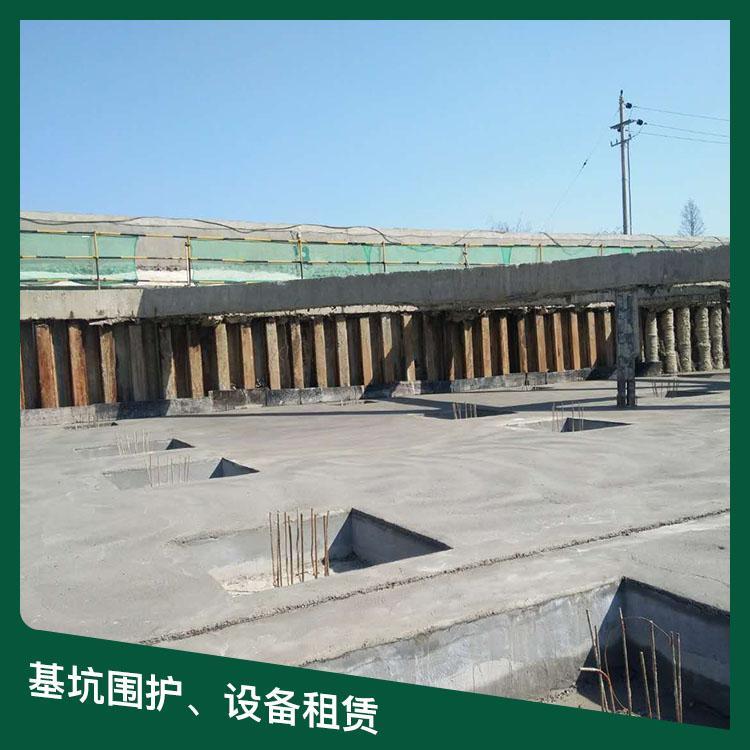 质优价廉钢板桩围堰 冷弯钢板桩供应商