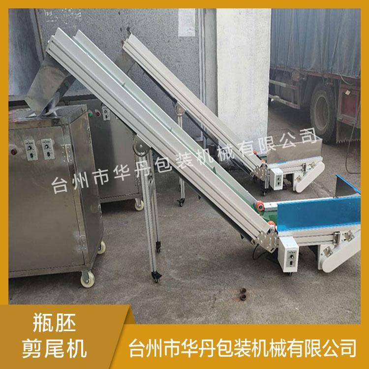 长期供应自动瓶胚剪尾机客户定制 华丹自动剪水口机批发