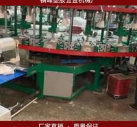 高品质鞋用注塑机价格实惠 半自动鞋机量大从优