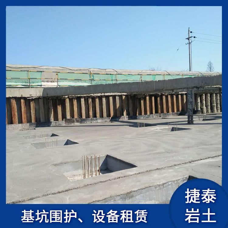 大量供应钢板桩出租 冷弯钢板桩施工