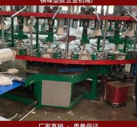 专业生产鞋用注塑机价格实惠 半自动圆盘式鞋用注塑机价格实惠