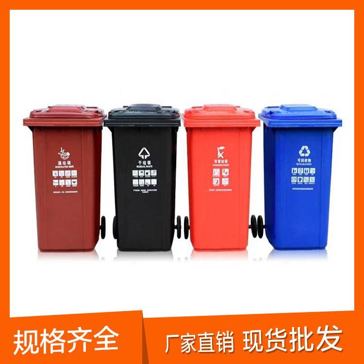 源头厂家垃圾桶模具量大优惠 分类垃圾箱定制