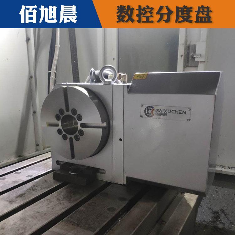专业生产分度盘质优价廉 油压分度盘批发