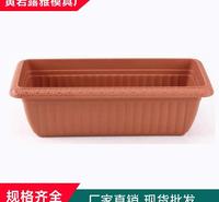 生产加工花盆模具现货 培育花盆定制