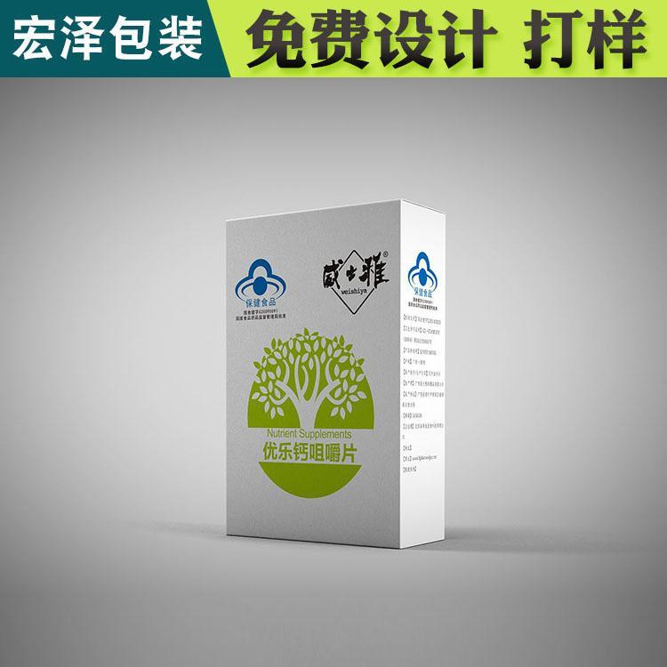 专业生产FSC森林认证包装厂家 宏泽pvc包装牛皮袋订购