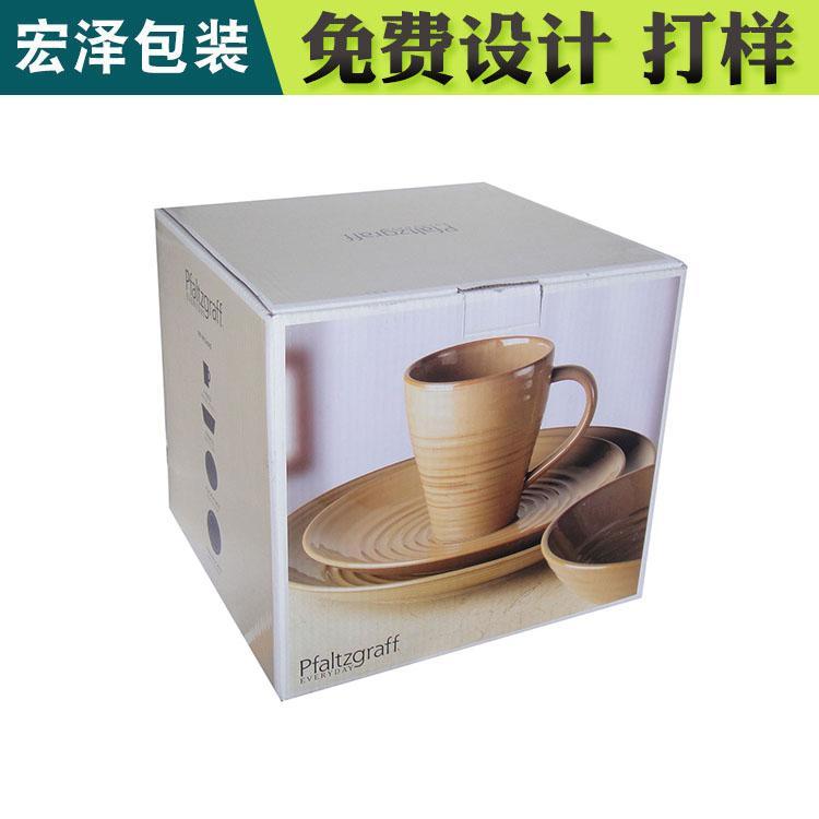 浙江FSC森林认证包装定做 宏泽食品包装茶礼盒批发
