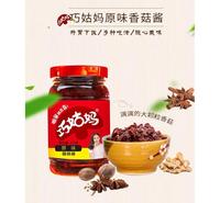 去亲戚家带明星网红下饭产品香菇酱在那里买 拌饭酱推荐哪里