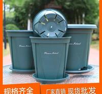 工厂直销花盆模具牢固耐用 塑料花盆供应