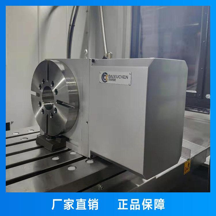 佰旭晨分度盘厂家 第五轴分度盘生产商
