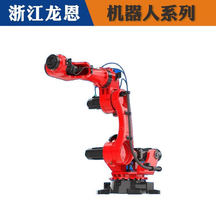 优质伯朗特机器人厂家 龙恩焊接工业机器人品质保证