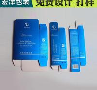 台州FSC森林认证包装品牌设计 宏泽彩盒节庆纸盒定制