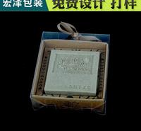 浙江FSC森林认证包装制造 宏泽彩盒包装订购