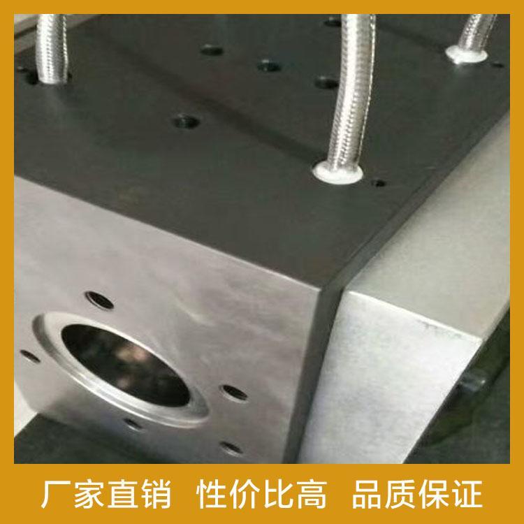 质量保证换网器量大优惠 自动换网器价格