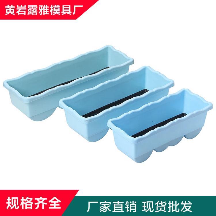 生产加工花盆模具牢固耐用 园艺通用花盆性价比高