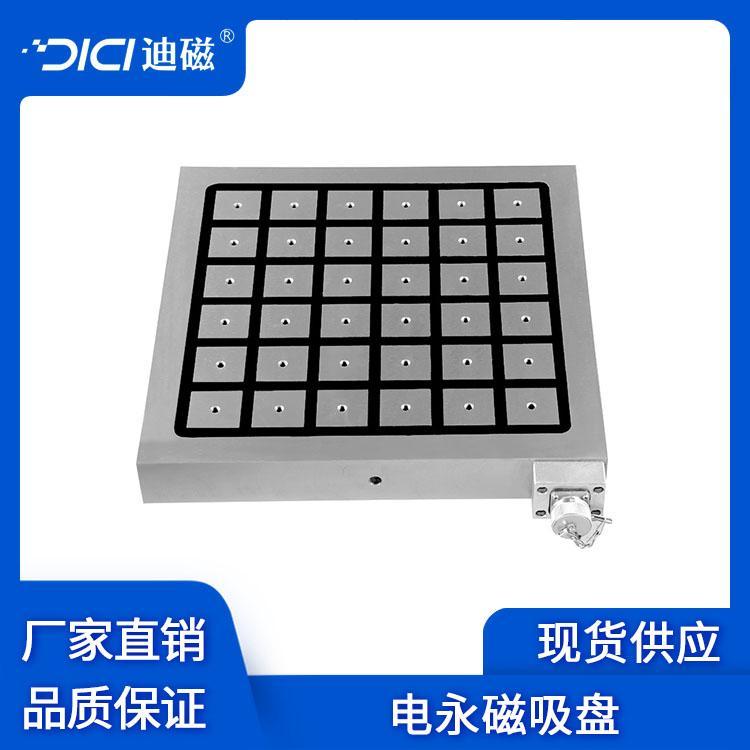 迪磁专业电永磁吸盘价格优惠 矩形电永磁吸盘价格