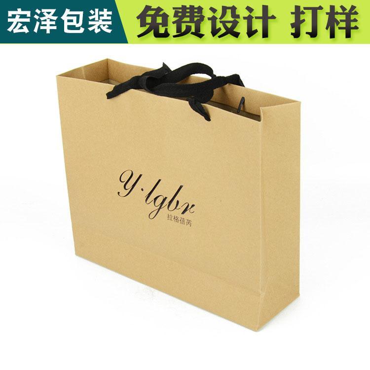 台州FSC森林认证包装设计 宏泽茶礼盒制造