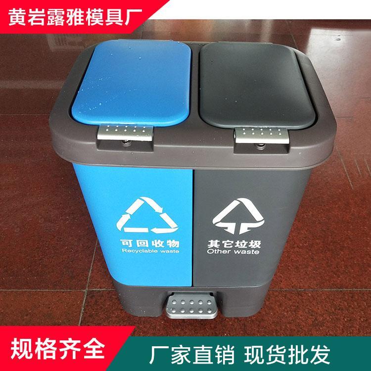 浙江垃圾桶模具品质保证 环卫室外垃圾箱量大优惠
