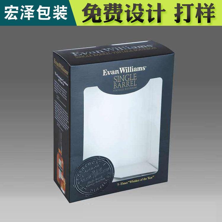 台州FSC森林认证包装厂家 宏泽护肤品彩盒包装品牌设计