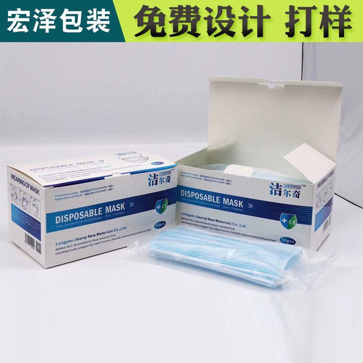 浙江FSC森林认证包装制造 宏泽月饼礼盒制造