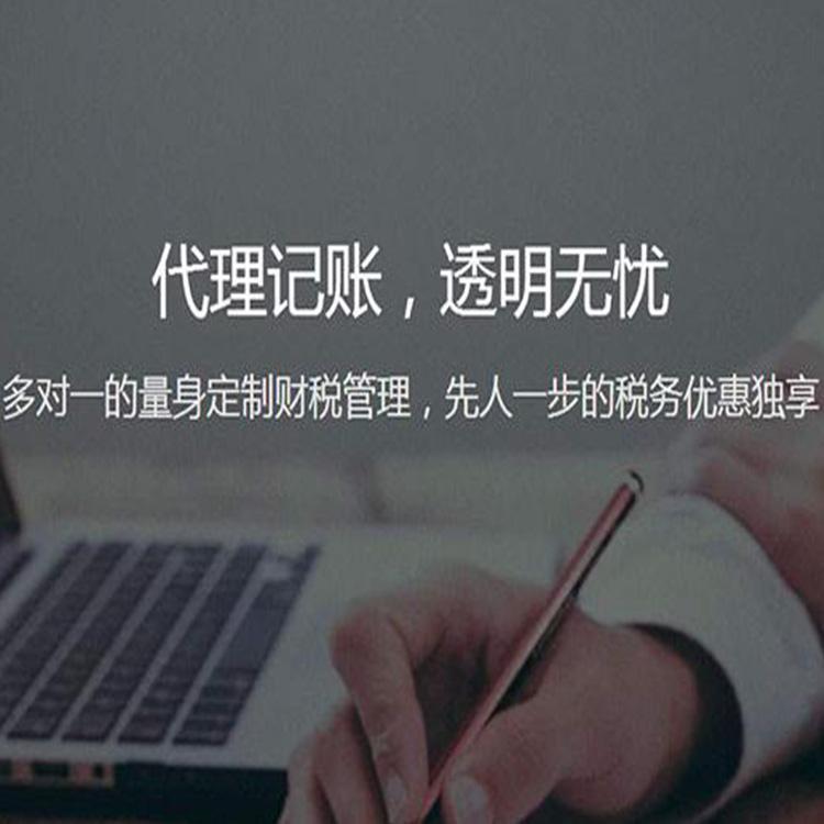 沈阳建筑资质办理全托管 办理公司流程办理机构