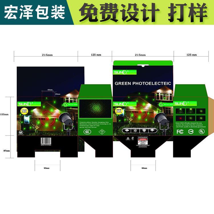 浙江FSC森林认证包装制造 宏泽精装礼盒节庆包装订购