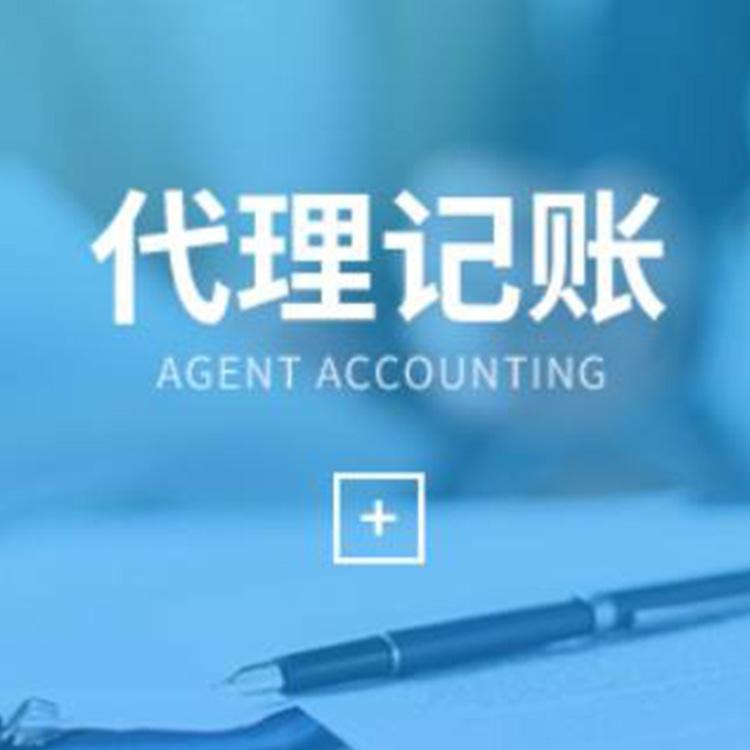 专业建筑资质办理费用 办理公司流程办理公司
