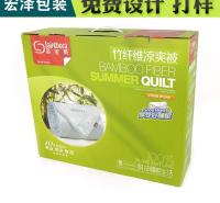 浙江FSC森林认证包装批发 宏泽透明塑料盒品牌设计