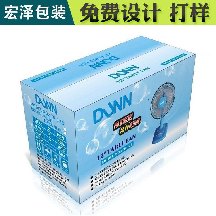 台州FSC森林认证包装制造 宏泽甜品纸袋批发