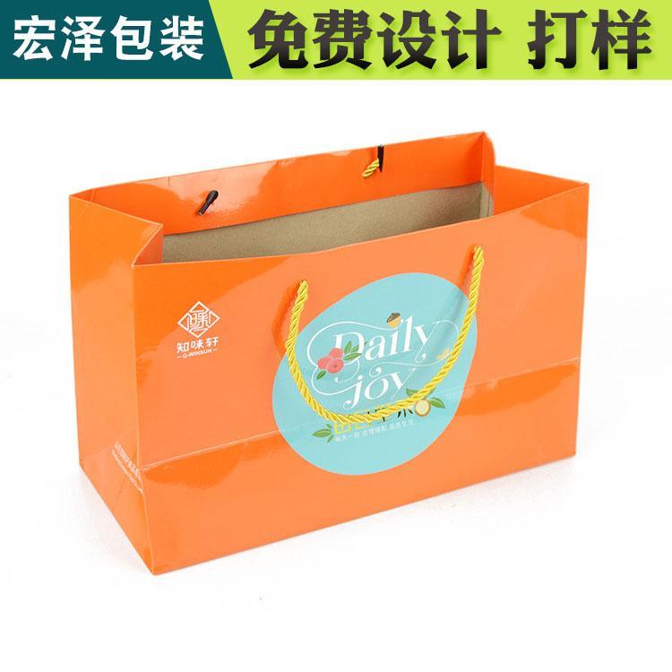 浙江FSC森林认证包装品牌设计 宏泽化妆品包装盒定做