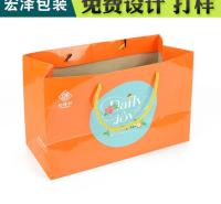 浙江FSC森林认证包装品牌设计 宏泽化妆品包装盒定做