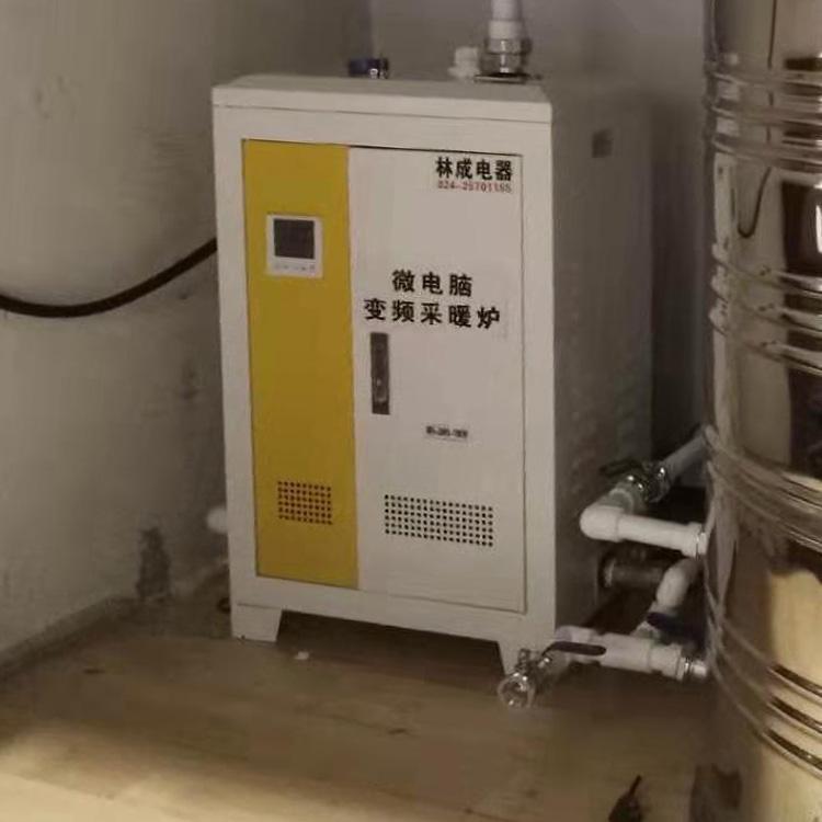 鄂尔多斯电磁采暖炉上门安装 电磁锅炉品质优良