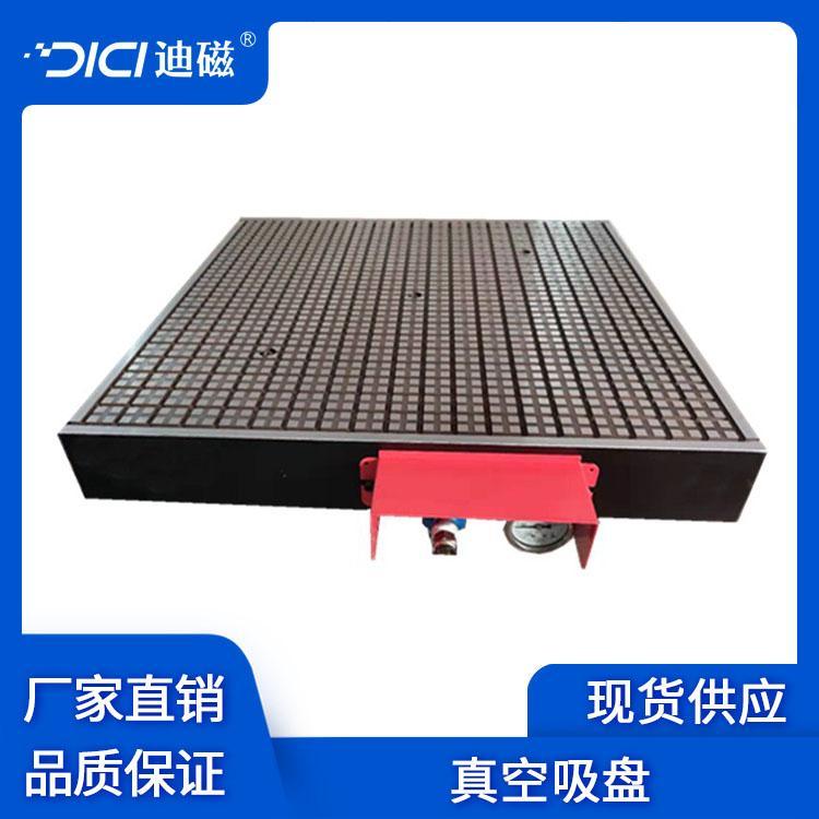 固定模具电永磁吸盘批发出售 非进口真空吸盘节约成本