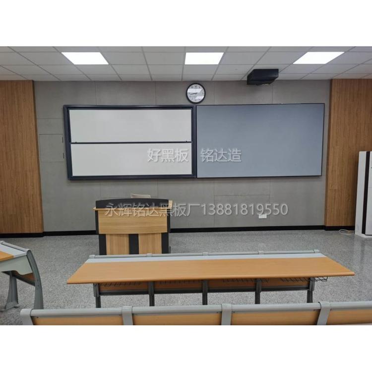 左右移动推拉黑板定制 白板批发