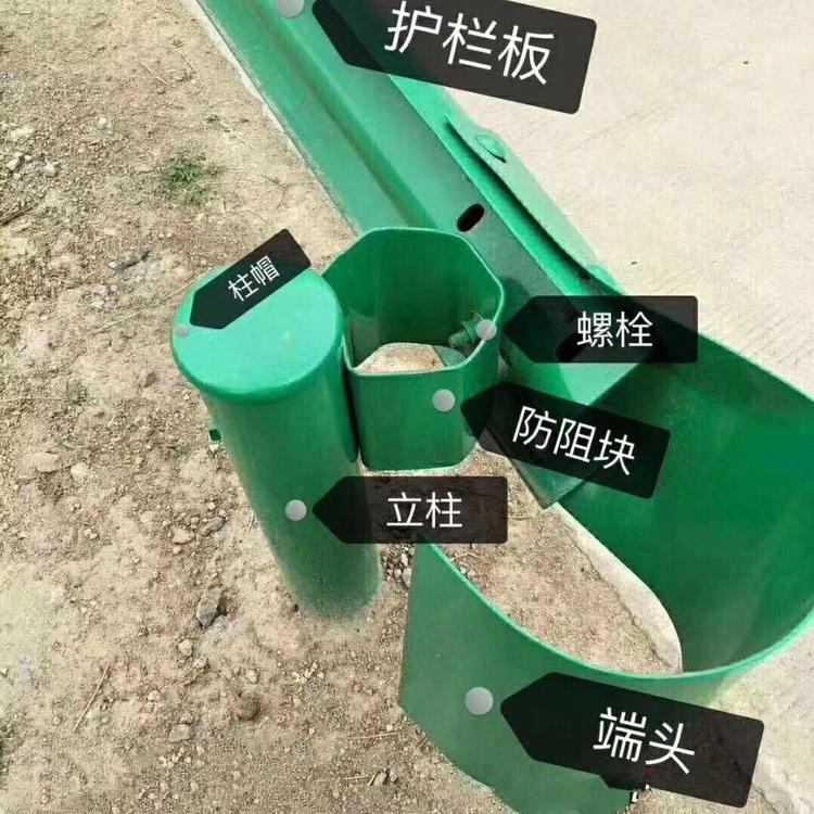 优质波形梁钢护栏厂家 防撞护栏供应商
