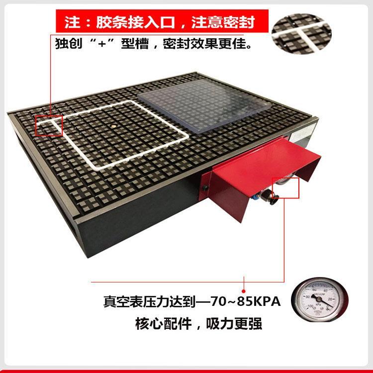 专业电永磁吸盘报价 非进口真空吸盘质量保证