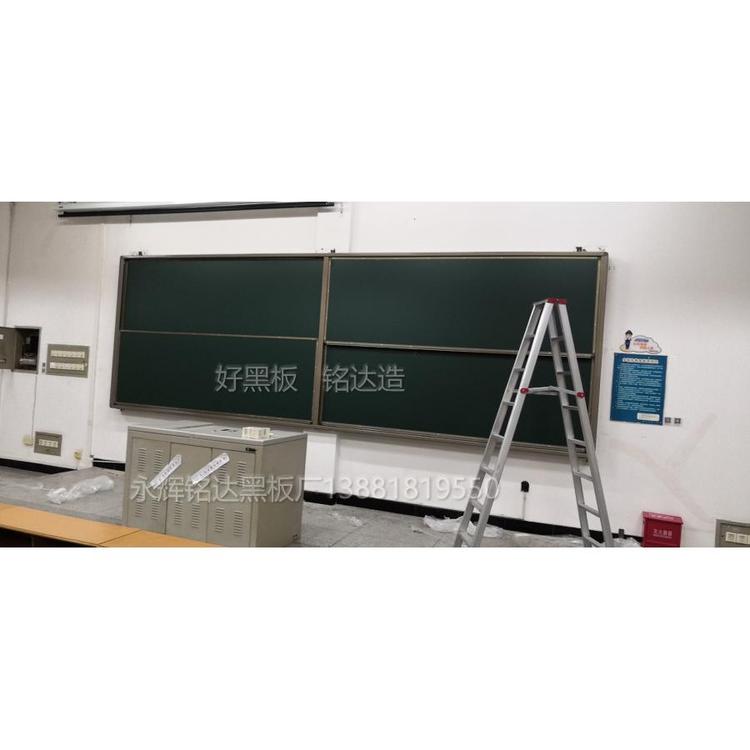上下移动推拉黑板定做 弧形白板定做