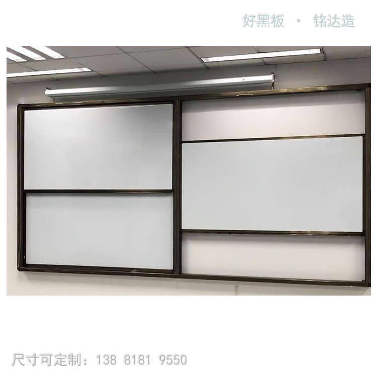 双面组合白板定制 弧形绿板施工