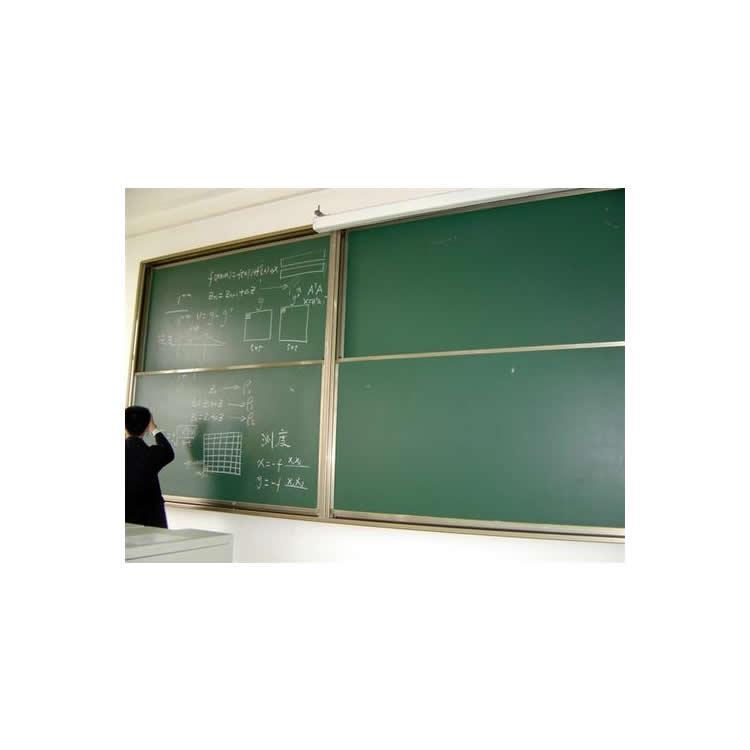 三合一组合白板定做 教学黑板教学专用